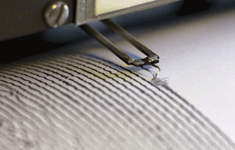 Marmaris'te korkutan deprem!