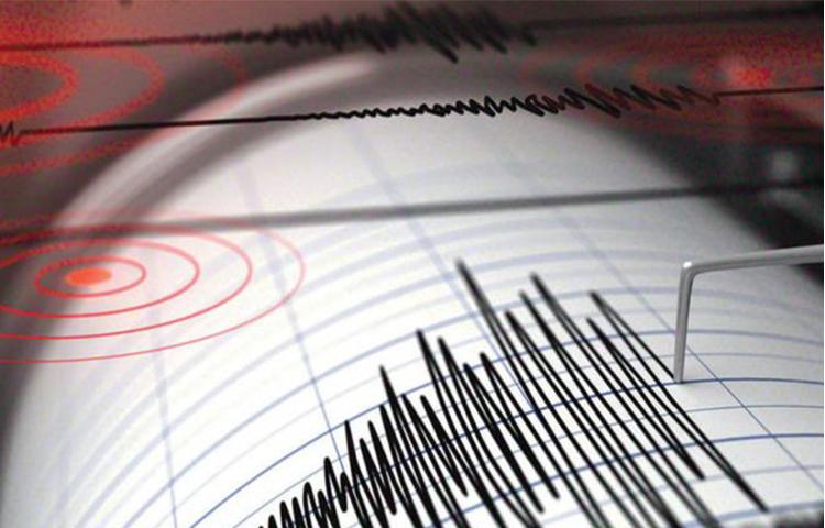 Bodrum'da deprem!