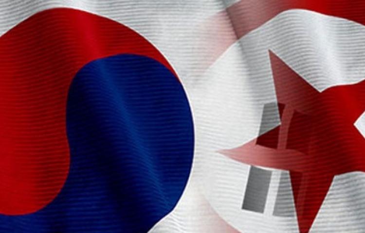 Güney Kore'den flaş açıklama!