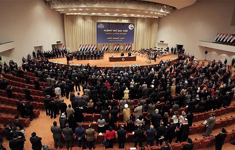 Irak'ta 'bağımsızlık referandumu' reddedildi!