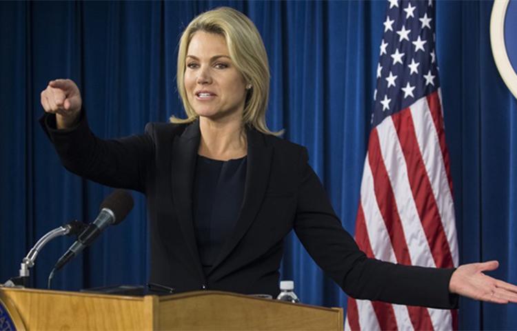 ABD: Referanduma şiddetle karşıyız