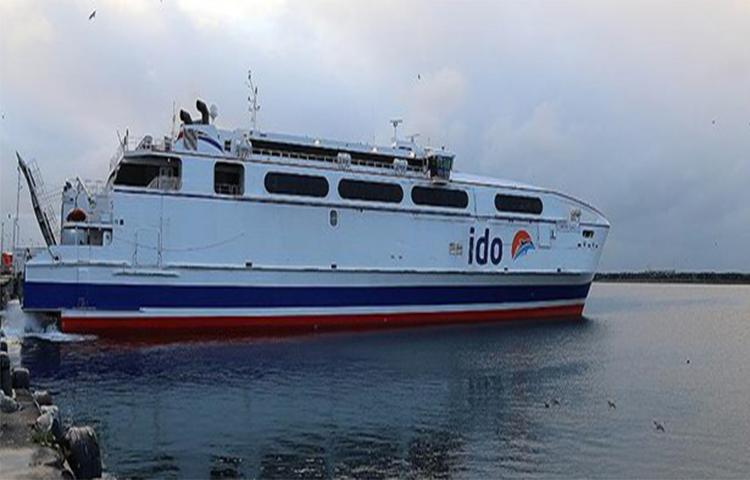 İDO ve BUDO'dan sefer iptalleri