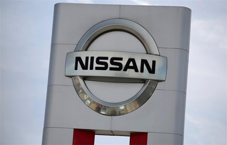 Japon devine baskın