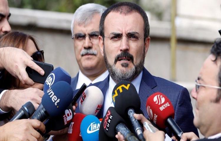 AK Parti'den istifa iddialarıyla ilgili açıklama