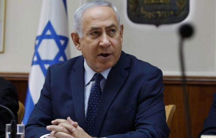 İsrail de UNESCO'dan çekiliyor