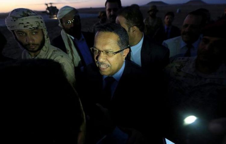 Yemen Başbakanı'na suikast girişimi