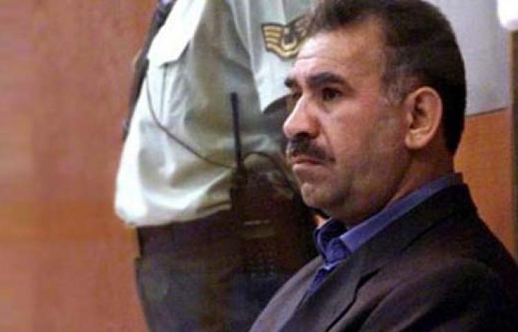 Başsavcılık'tan Öcalan açıklaması