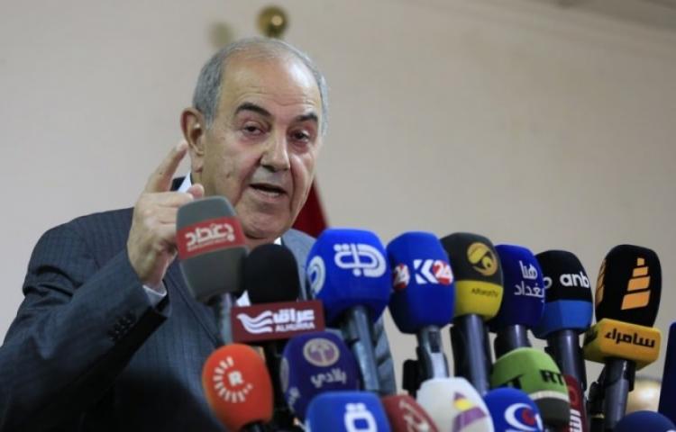 Bağdat ve Erbil'e 'acil' çağrı!