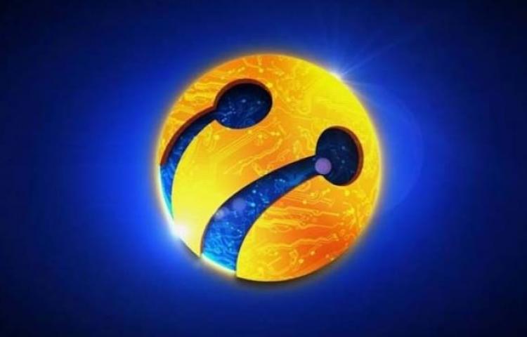 Turkcell ile ilgili flaş karar!