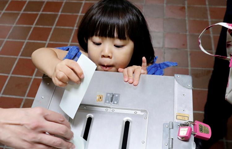 Japonya'da halk sandık başında