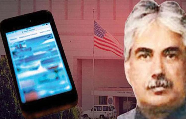 Metin Topuz'un telefon şifresi kırıldı