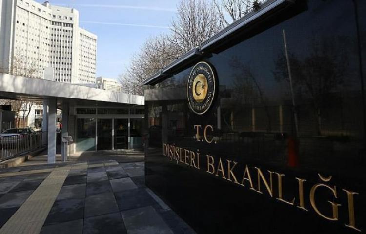 Dışişleri Bakanlığı'ndan Katalonya açıklaması