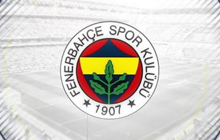 Fenerbahçe'nin borcu açıklandı
