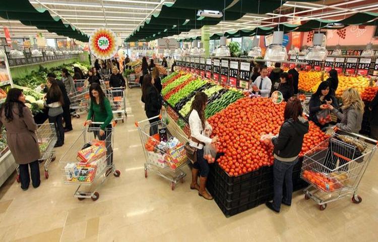 Ekonomi güven endeksi açıklandı