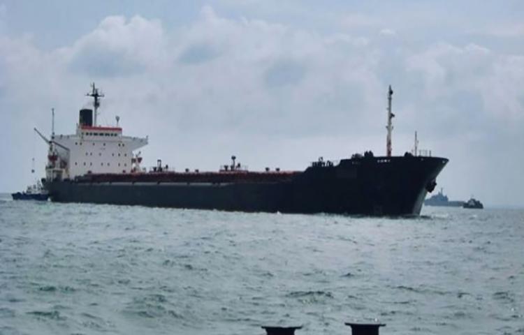 Şile açıklarında bir gemi kayboldu