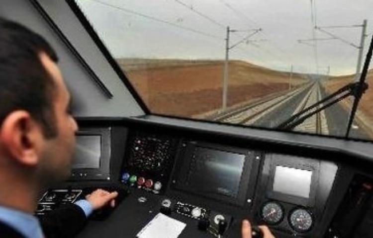 TCDD personel arıyor!