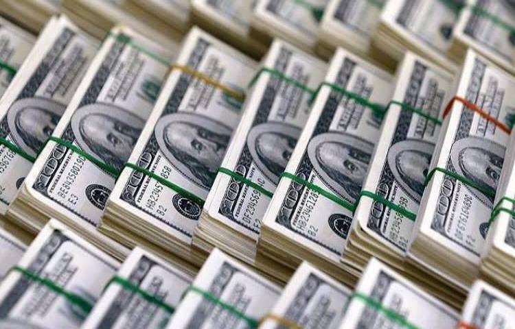 Dolar bugün ne kadar?