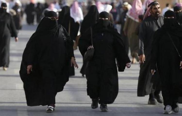 Suudi Arabistan'dan şaşırtan karar!