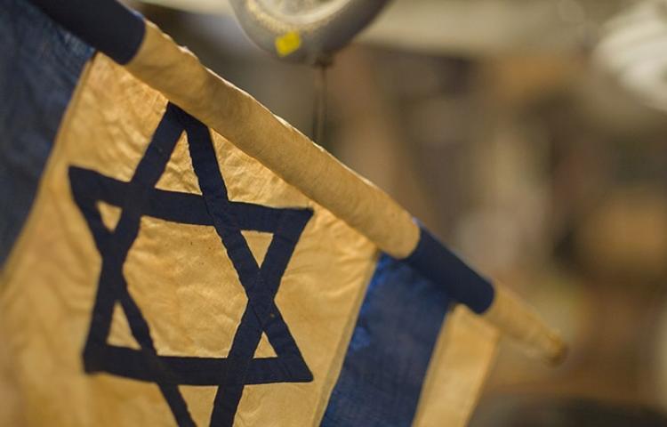 İsrail'den 'ılımlı Arap liderlere' çağrı