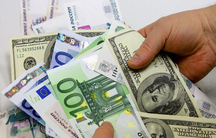 Dolar euro ne kadar?