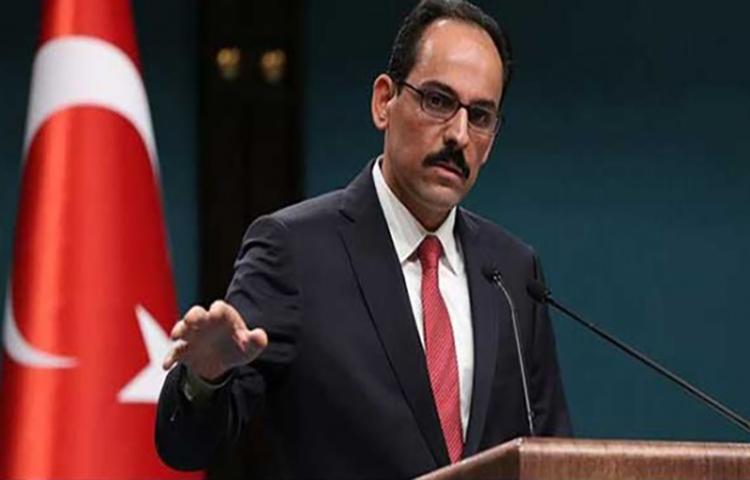 Cumhurbaşkanlığı'ndan Pentagon ve YPG açıklaması!