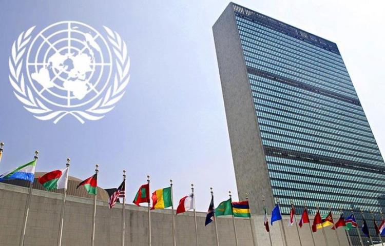 BM'den insani yardım çağrısı!