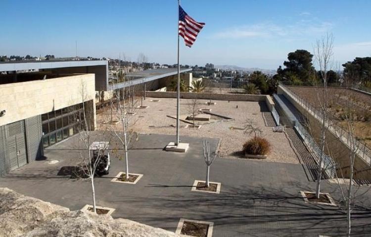 Filistin'den ABD Büyükelçiliği uyarısı