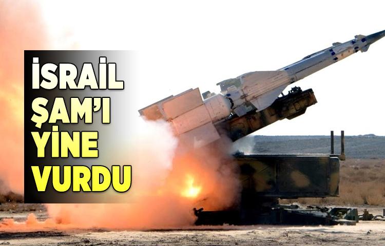 İsrail, Şam’ı yine vurdu