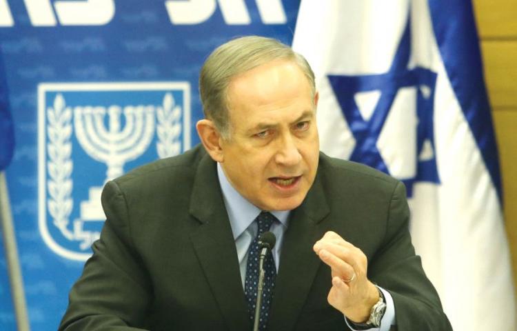 Netanyahu'dan haddi aşan açıklama!