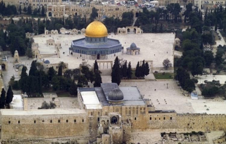 İsrail'in 'Kudüs' planı belli oldu