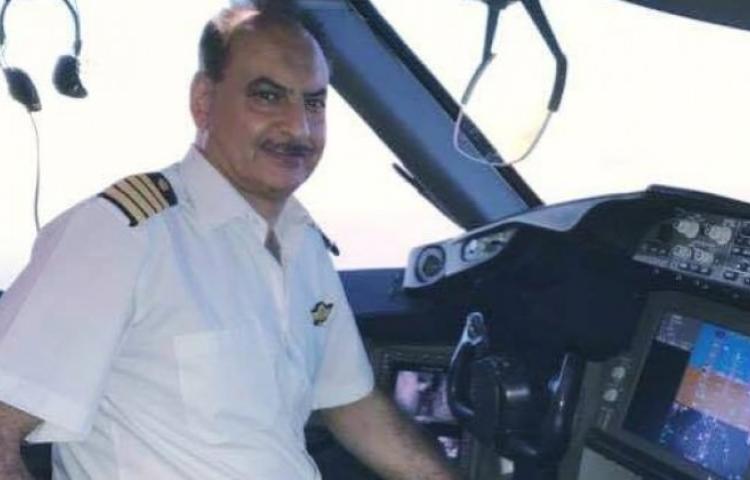 'Kudüs' anonsu ABD'yi korkuttu