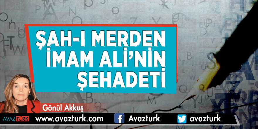ŞAH-I Merden İmam Ali’nin Şehadeti