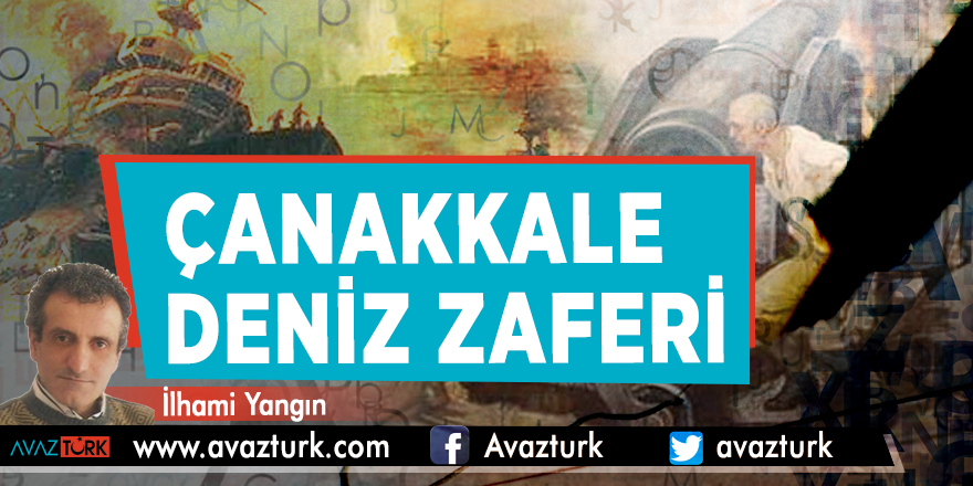 Çanakkale Deniz Zaferi