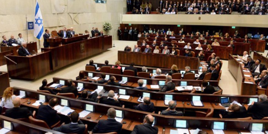 Katil İsrail'den skandal Kudüs kararı!
