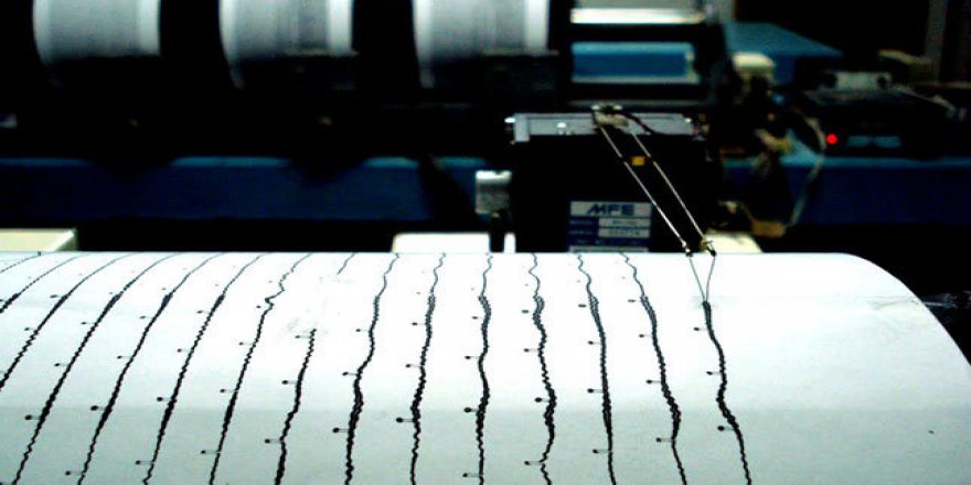 Ülkede deprem şoku yaşanıyor: 82 yaralı