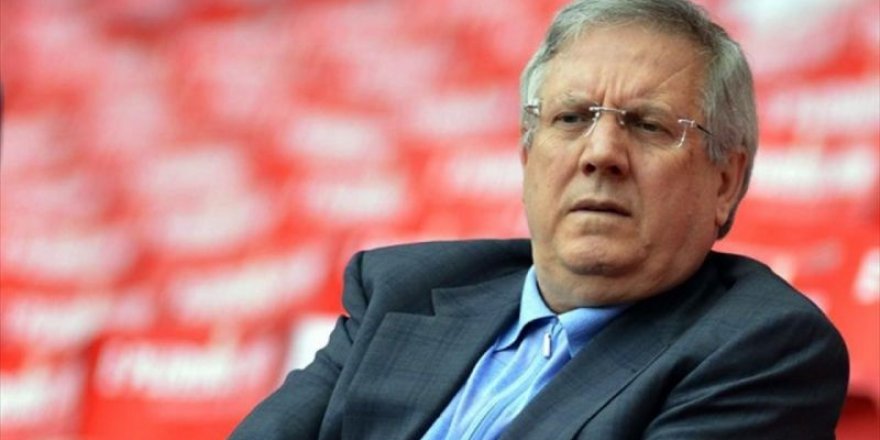 Aziz Yıldırım stattaki son anlarda neler yaşadı?