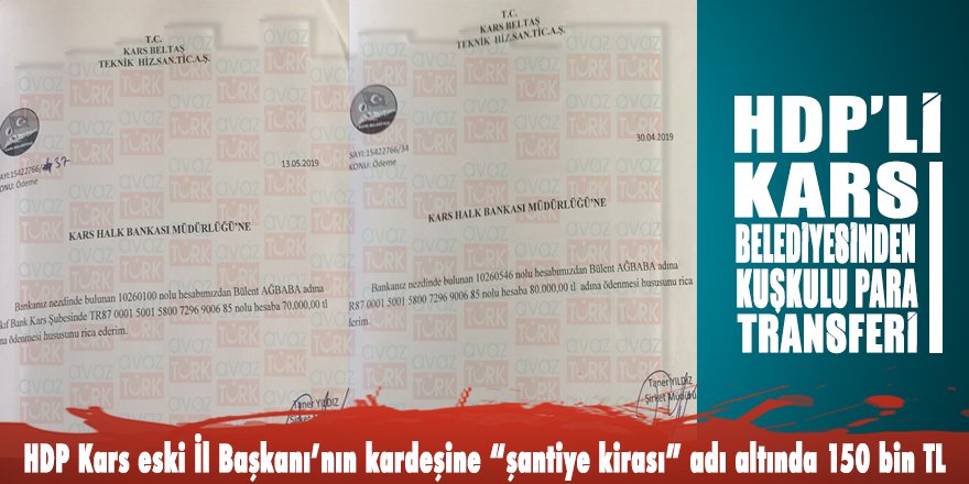 HDP’li Kars Belediyesi’nden ‘şentiye kirası’ adı altında kuşkulu para transferi ortaya çıktı