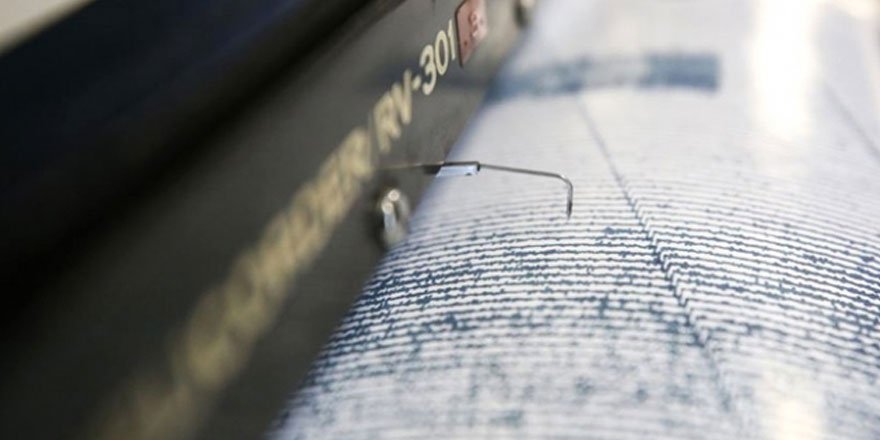 Eskişehir'de 4,1 büyüklüğünde deprem meydana geldi!