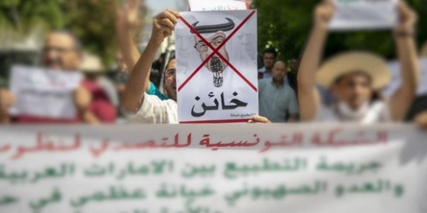 BAE'deki siyasi muhalifler İsrail ile normalleşmeye karşı direniş birliği kurdu