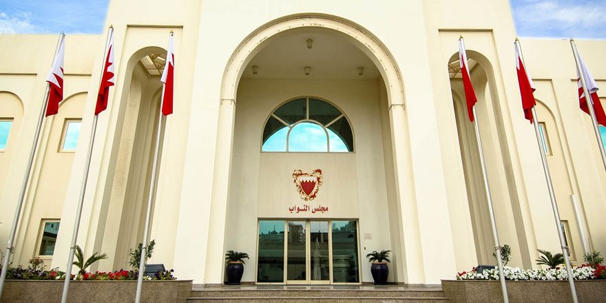 Bahreyn Parlamentosu hükümete istişare çağrısı yaptı!