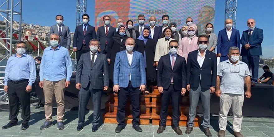 İstanbul 2 Nolu Baro, resmen kuruldu.