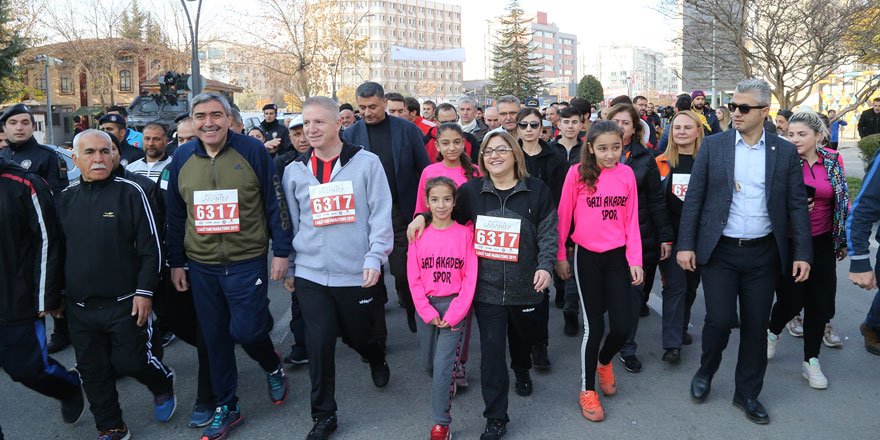 Gazilik Unvanı'nın verilişinin yıldönümü anısına atletizm etkinlikleri yapılacak!