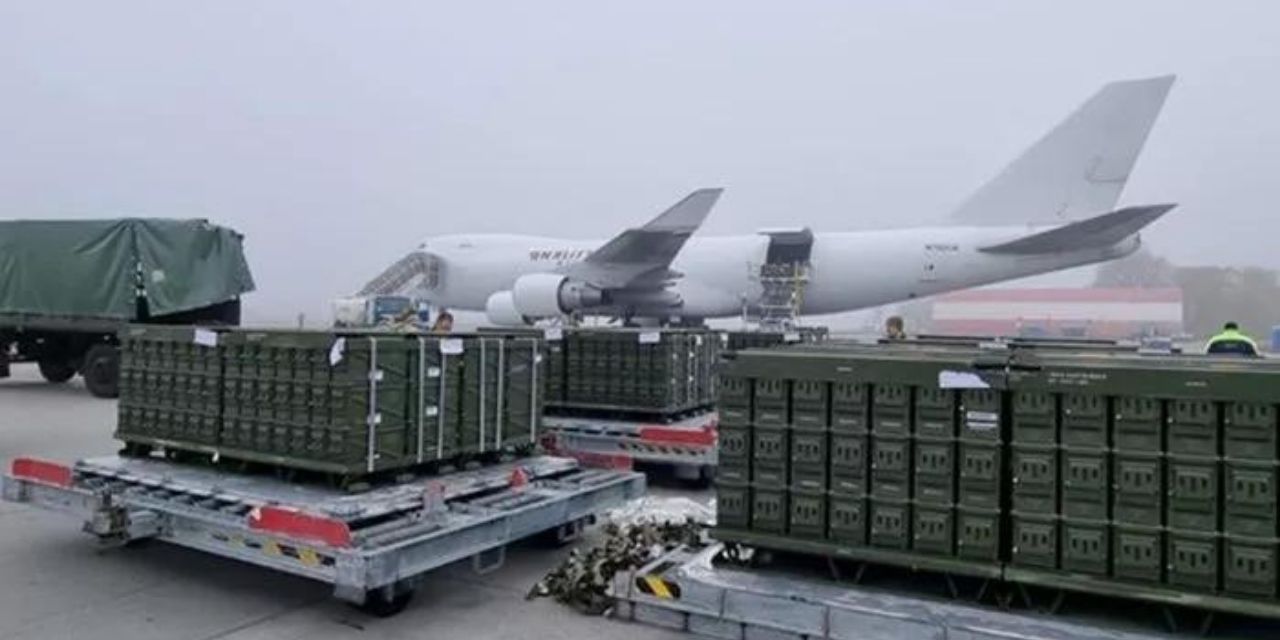 Batı ülkelerinden Ukrayna'ya şimdiye kadar en büyük yeni destek