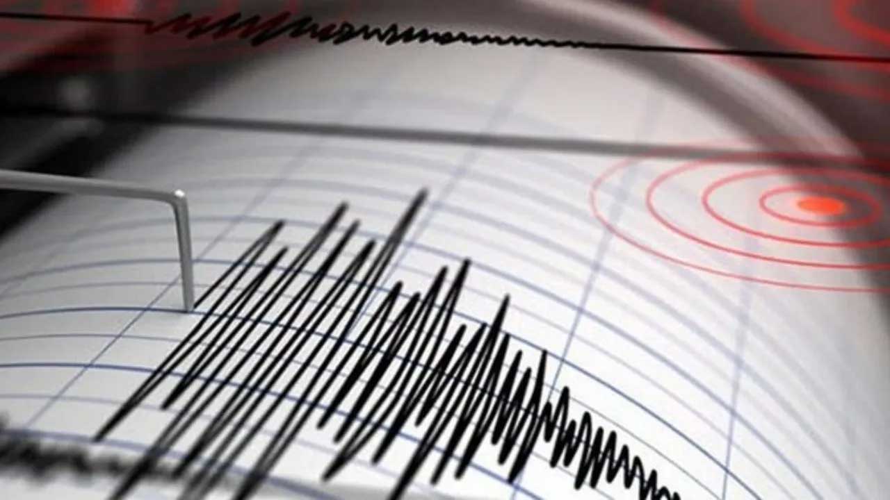 Son Dakika! Osmaniye'de 4.6 şiddetinde deprem oldu