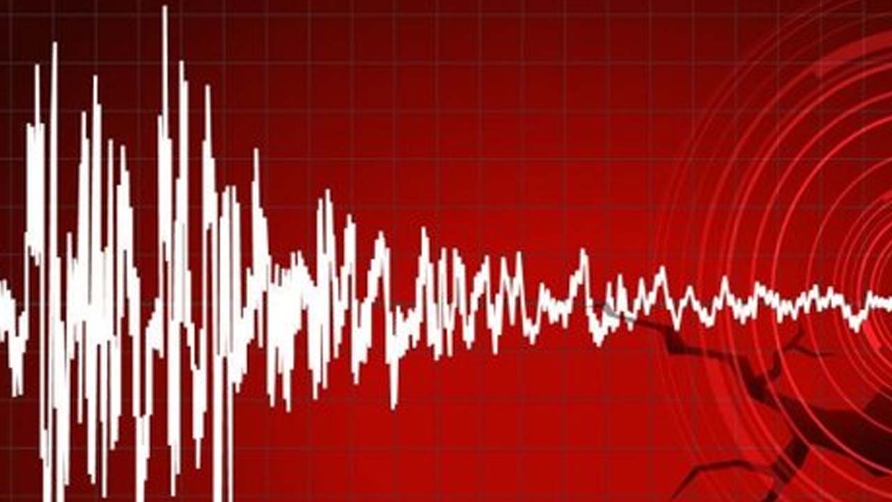 Son dakika: Elazığ’da deprem oldu! AFAD açıkladı!