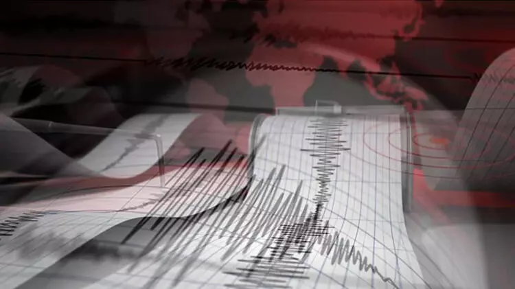 AFAD duyuruyu yaptı: Bugün 26 Temmuz Çarşamba 3 farklı ilde 3 büyüklüğü üzerinde DEPREM oldu: Adana, Erzurum ve...