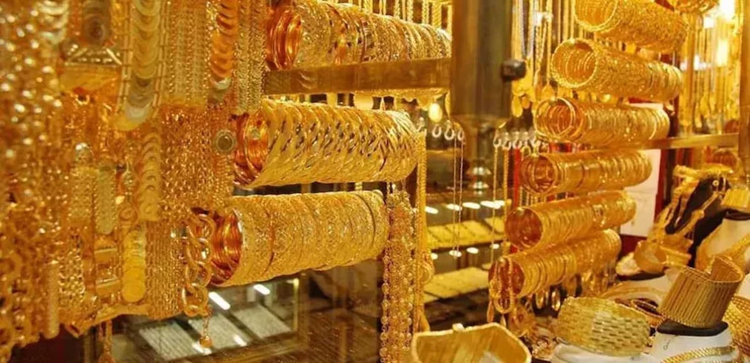 Altın, Merkez Bankalarının Kararları Öncesi Temkinli Duruşla Yatay Seyrediyor