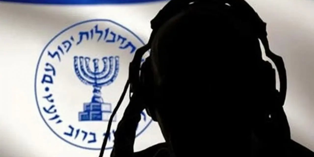 Türkiye'de Gerçekleşen Casusluk Operasyonu: İsrail İstihbaratı Adına Çalışan İki Şüpheli Yakalandı