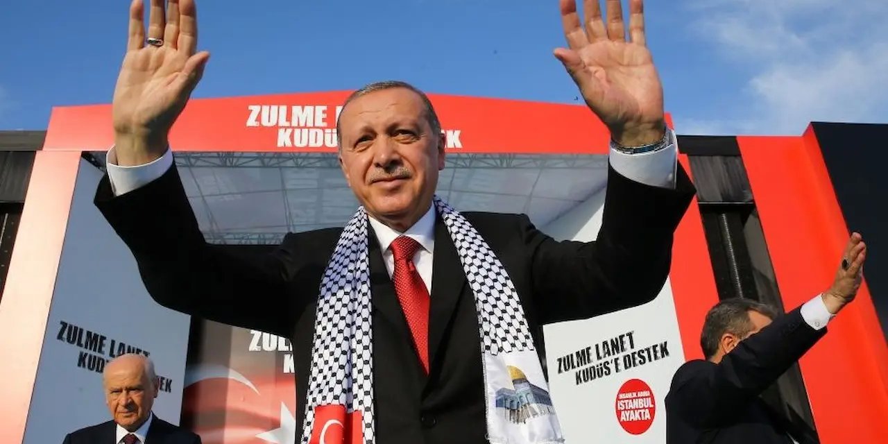 Erdoğan'dan İsrail Eleştirisi ve Yerel Seçim Vizyonu