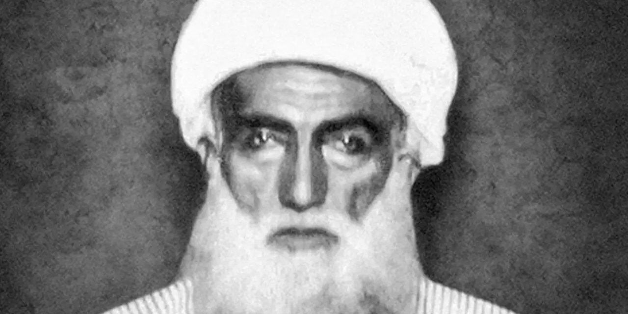 Türkiye'de Siyasi Arenada Yankı Uyandıran Şeyh Said Tartışmaları: Partilerin Tepkileri ve İdeolojik Çatışmalar